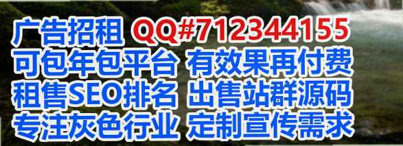乌翠代生数据事务所